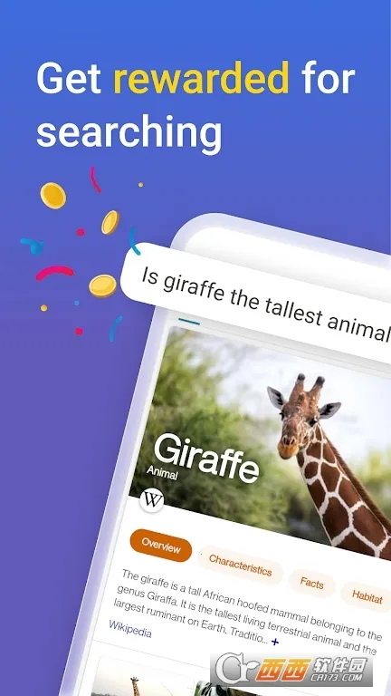 new bing(��������)v32.6.2110003560 �ٷ������ͼ