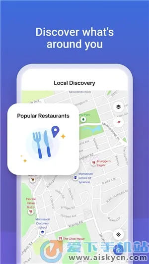 new bing(��������)v32.6.2110003560 �ٷ������ͼ