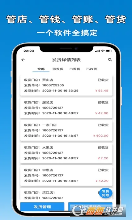 �����̻���׿���ֻ���