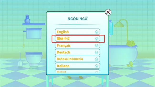 �ҵ��������è(������è��Ϸ)