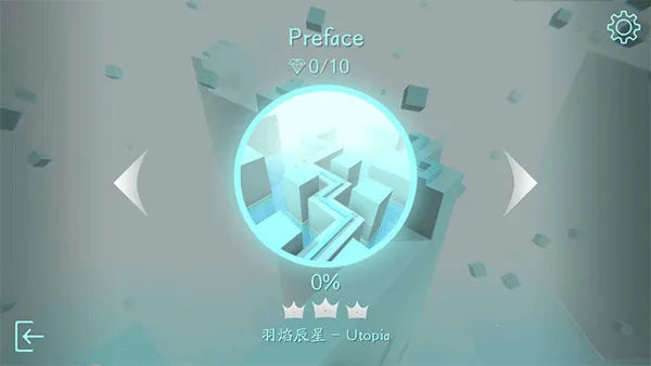 maxline��ʳ�ɶ�(���ֽ���С��Ϸ)v1.3.5.0 �ٷ������ͼ