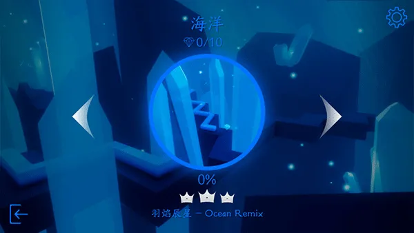 maxline��ʳ�ɶ�(���ֽ���С��Ϸ)v1.3.5.0 �ٷ������ͼ