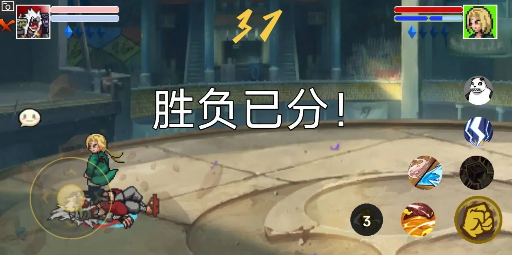 ���ػ�Ӱ��Ҷ��(��Ӱ����Ϸ)v1.0 �ٷ������ͼ