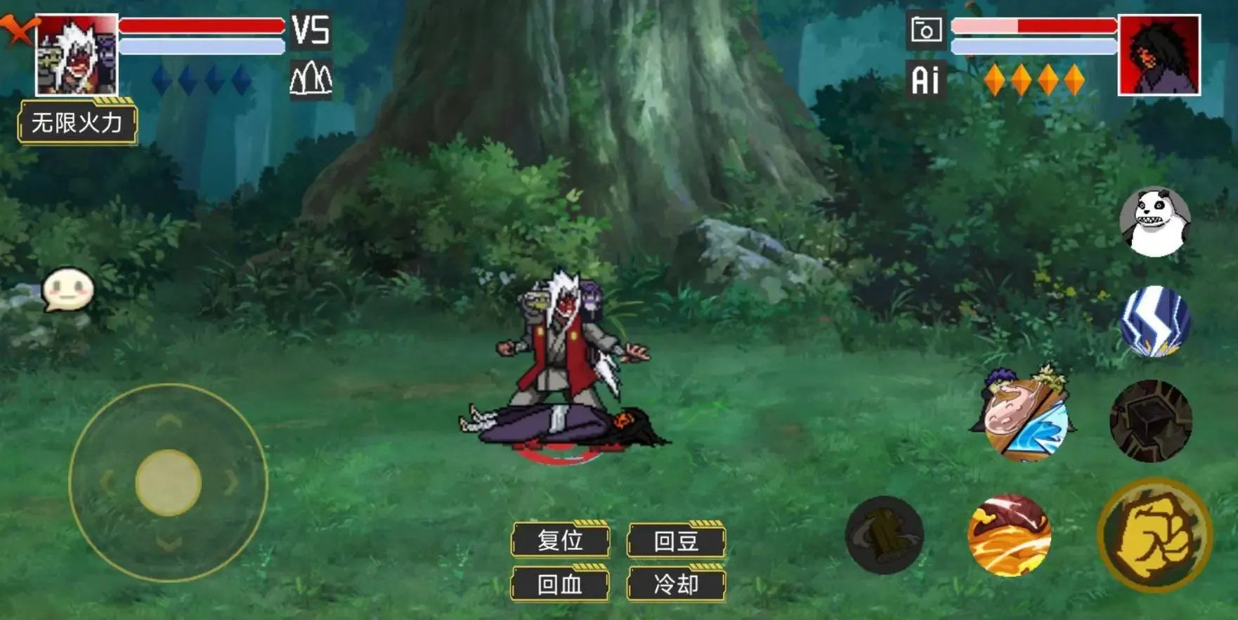 ���ػ�Ӱ��Ҷ��(��Ӱ����Ϸ)v1.0 �ٷ������ͼ