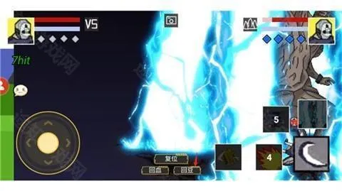 ���ػ�Ӱ��Ҷ��(��Ӱ����Ϸ)