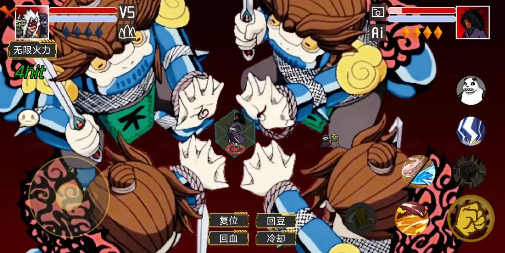 ���ػ�Ӱ��Ҷ��(��Ӱ����Ϸ)v1.0 �ٷ������ͼ