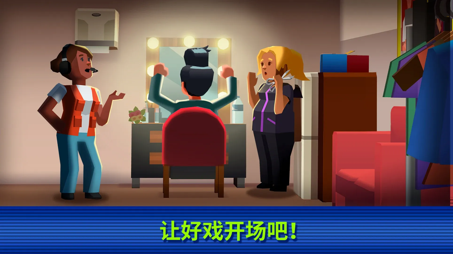 ���õ��ӵ۹�(����ģ����Ϸ)v0.9.3.3 ��Ѱ��ͼ