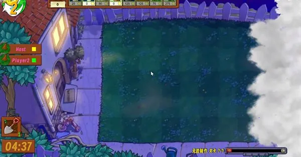 PvZ��̬��׿���ֻ���v0.3.1 ��׿���ͼ