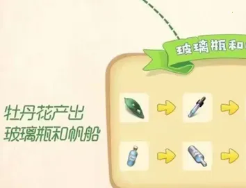 ׯ԰�Ϻ�2025�ٷ����°汾