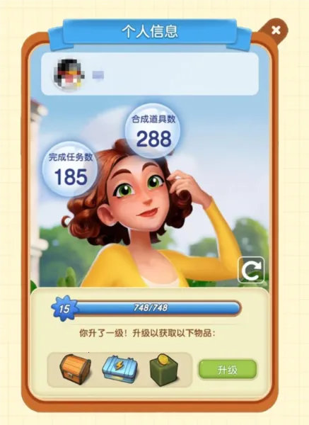 ׯ԰�Ϻ�2025�ٷ����°汾