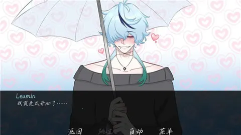 ���е�ִ��(���黥����Ϸ)v1.0 ��׿���ͼ