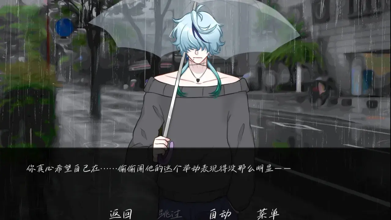 ���е�ִ��(���黥����Ϸ)v1.0 ��׿���ͼ