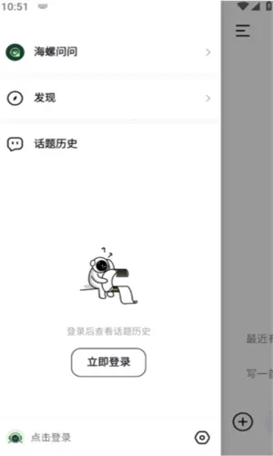 ��������(AI�ʴ�����)