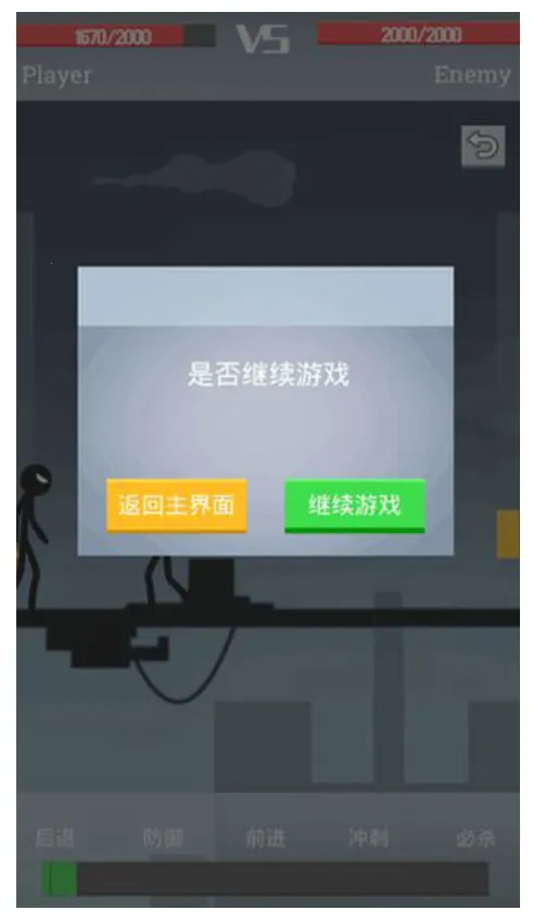 ���������2025�ٷ����°汾v1.1 �ٷ������ͼ