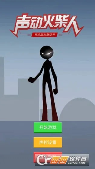 ���������2025�ٷ����°汾