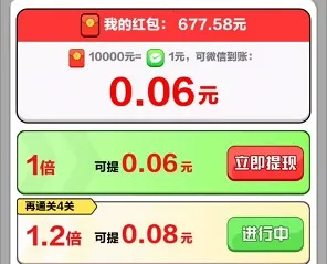 ��ѹ��һ��(��ѹС��Ϸ)