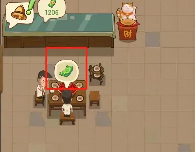 �Ҹ�·�ϵĻ��������˼(�����Ӫ��Ϸ)