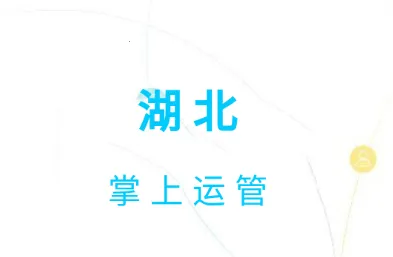 ���������˹�2025���°汾