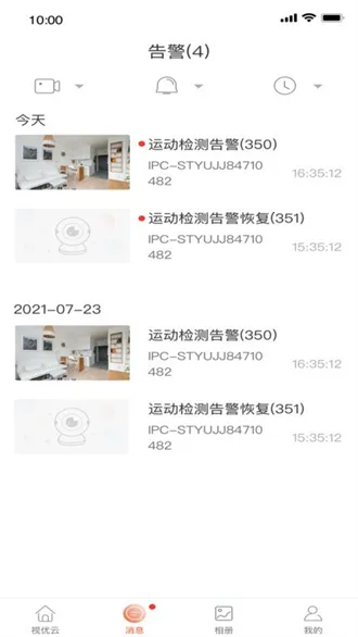 ������(Զ�̼������)