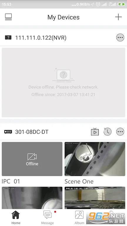 ������(Զ�̼������)v2.30.1 ��׿���ͼ