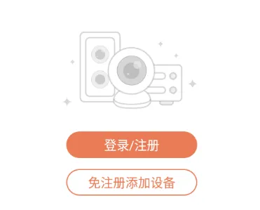 ������(Զ�̼������)