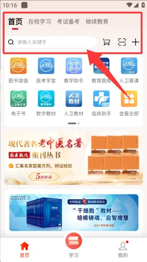 ����2025���°汾