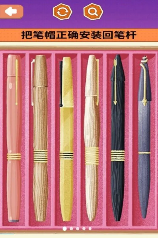 ������ѹ����(���ɼ�ѹ��Ϸ)v1.0 �ֻ����ͼ