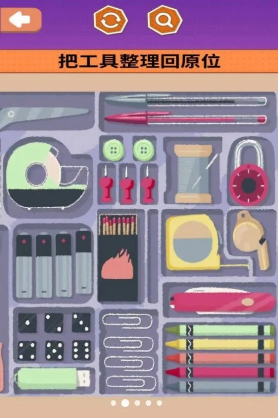 ������ѹ����(���ɼ�ѹ��Ϸ)v1.0 �ֻ����ͼ