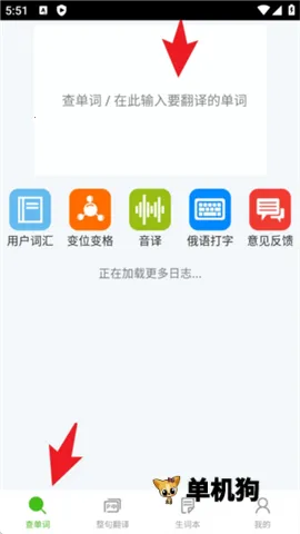 ǧ�ڴʰ� ��2��ͼ