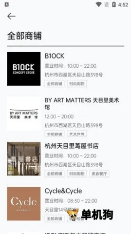 Ŀ��2025���°汾