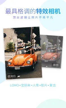 �������(�๦����������)v2.8.1 �ٷ������ͼ