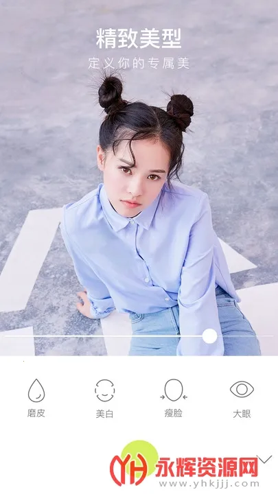 �������(�๦����������)v2.8.1 �ٷ������ͼ