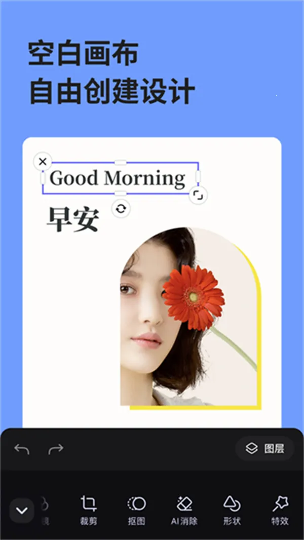 �������(�๦����������)v2.8.1 �ٷ������ͼ