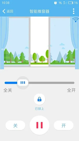 �����Ƽ�(���ܼҾӹ���)v1.15.1 ��Ѱ��ͼ