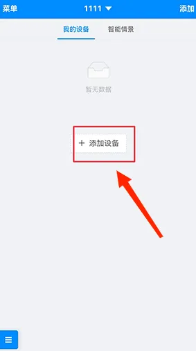 �����Ƽ�(���ܼҾӹ���)