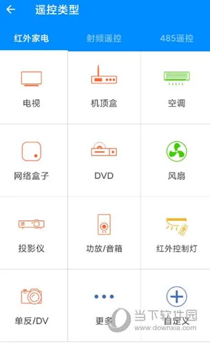 �����Ƽ�(���ܼҾӹ���)