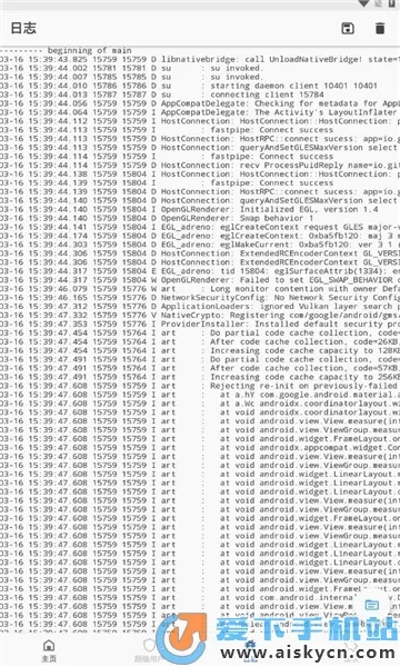 �¶������(�ֻ�root����)v87775765-delta ��Ѱ��ͼ