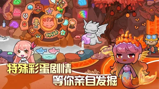 ��С������2025�ٷ�����