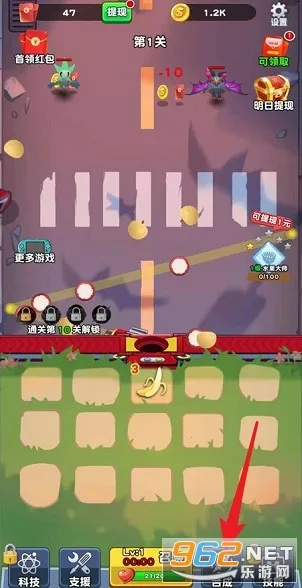 ˮ����ս��ʬ(��ʬ���������Ϸ)v1.0.1 ��Ѱ��ͼ