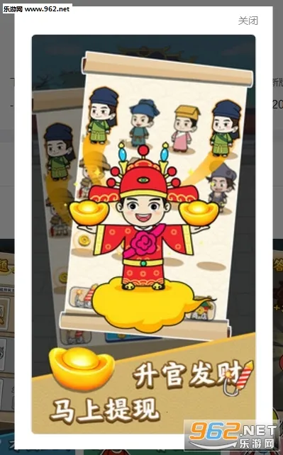 һ��������2025�ٷ����°汾v1.1.3.0 ��Ѱ��ͼ