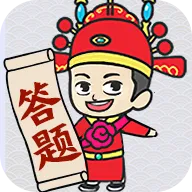 һ��������2025�ٷ����°汾v1.1.3.0 ��Ѱ�