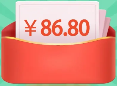 һ��������2025�ٷ����°汾