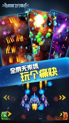 ��е����ʦ��׿���ֻ���v1.0.4 �ٷ������ͼ