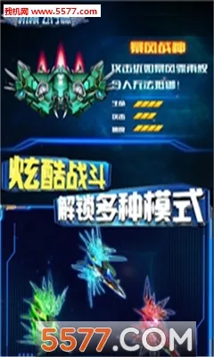 ��е����ʦ��׿���ֻ���v1.0.4 �ٷ������ͼ