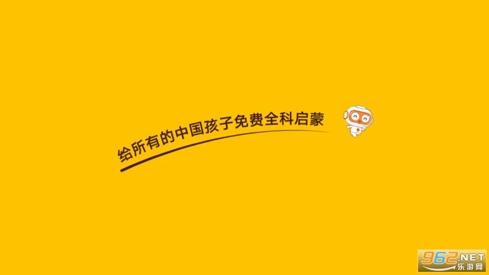 OKmathȫ�����������ֻ���v2.12 ��Ѱ��ͼ