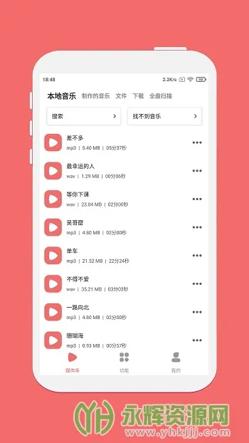 Ǫӳ���ּ���(���ּ�������)