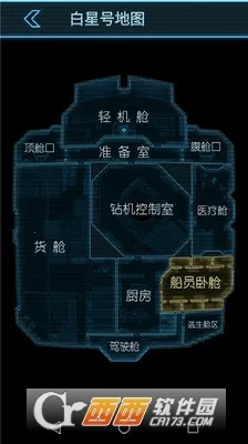 �����߾�ҹ2025�ٷ����°汾v1.4 ��Ѱ��ͼ