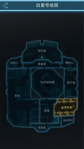 �����߾�ҹ2025�ٷ����°汾v1.4 ��Ѱ��ͼ