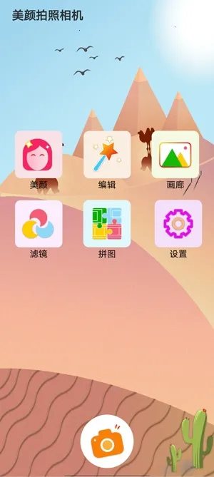 �������������(������Ч����)