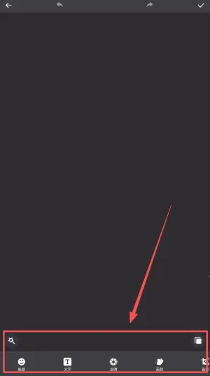 �������������(������Ч����)